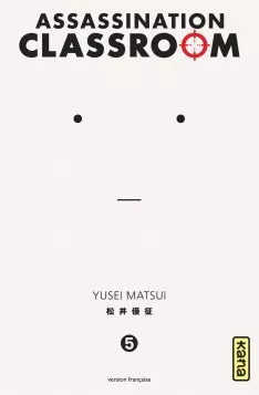 Tome 5