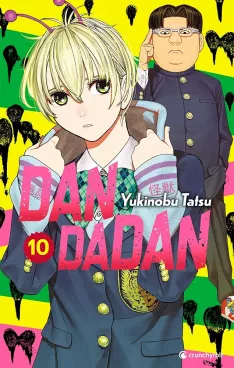 Tome 10