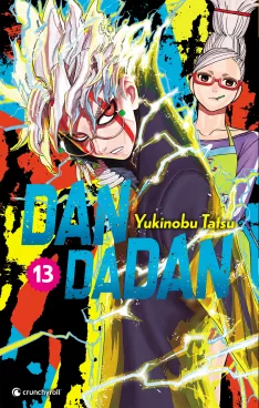 Tome 13
