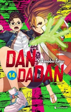 Tome 14