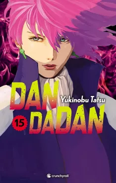 Tome 15