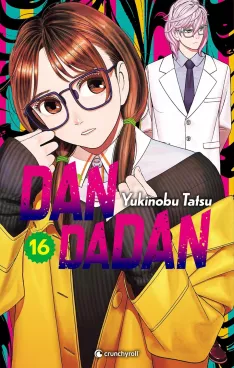 Tome 16