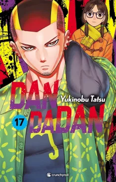 Tome 17
