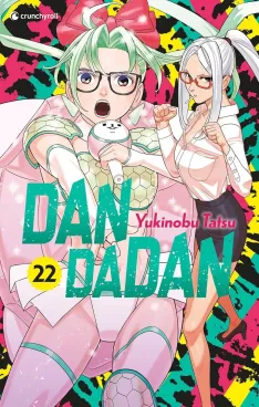 Tome 22