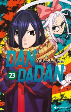 Tome 23