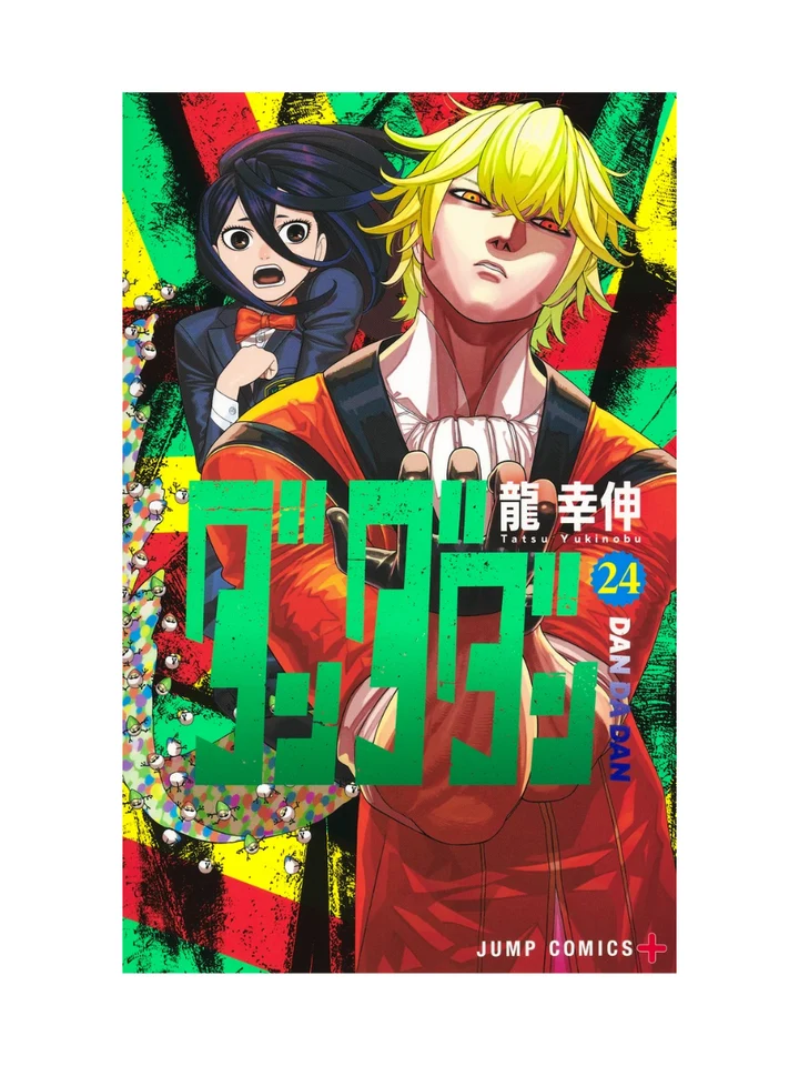 Tome 24