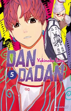 Tome 5