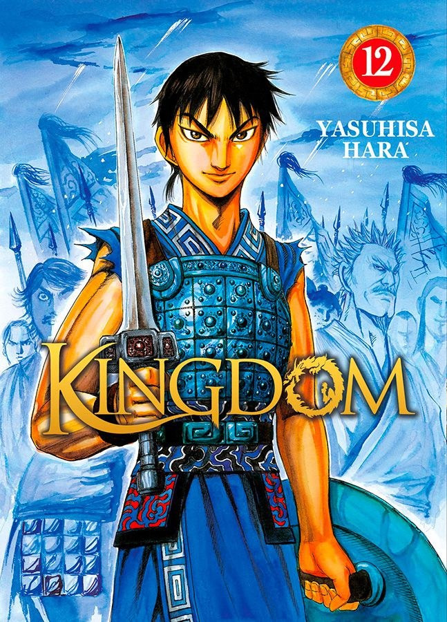 Tome 12