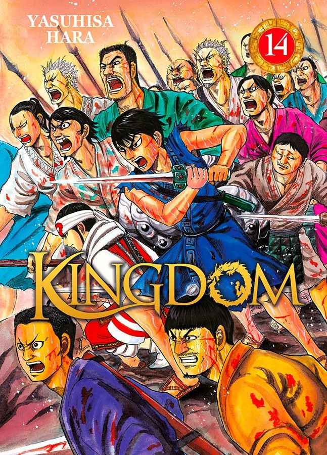 Tome 14