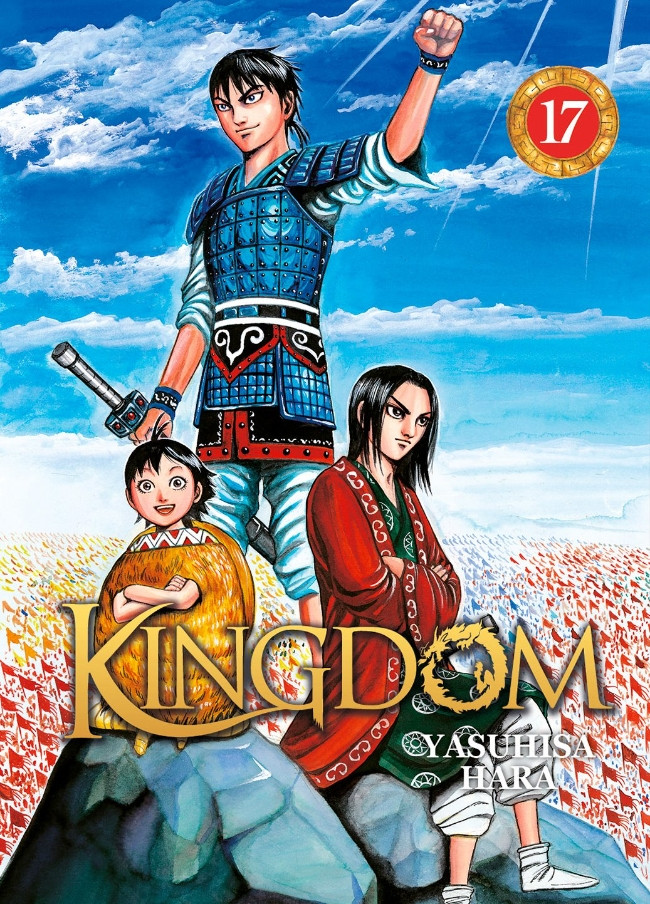 Tome 17