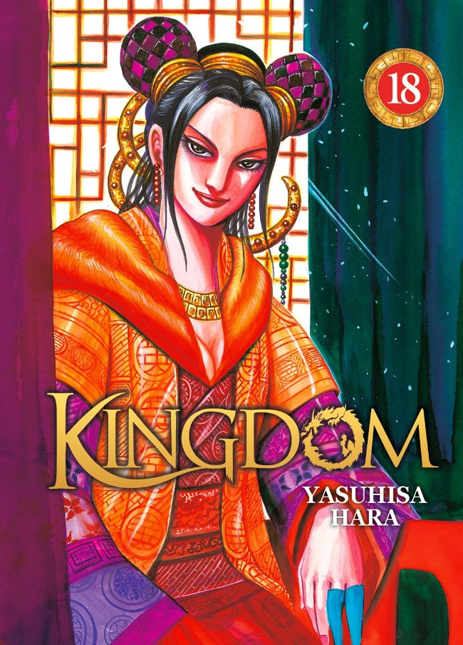 Tome 18