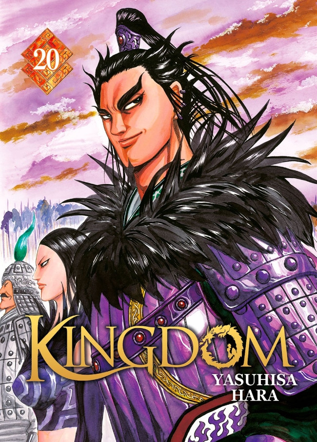 Tome 20