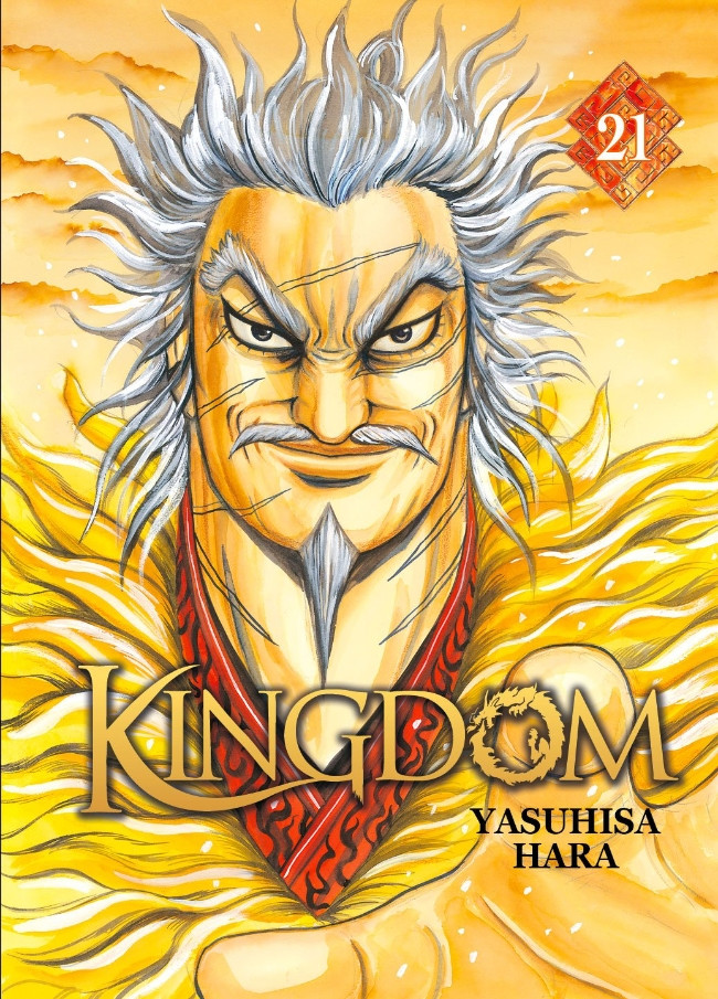 Tome 21