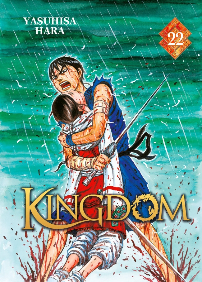 Tome 22