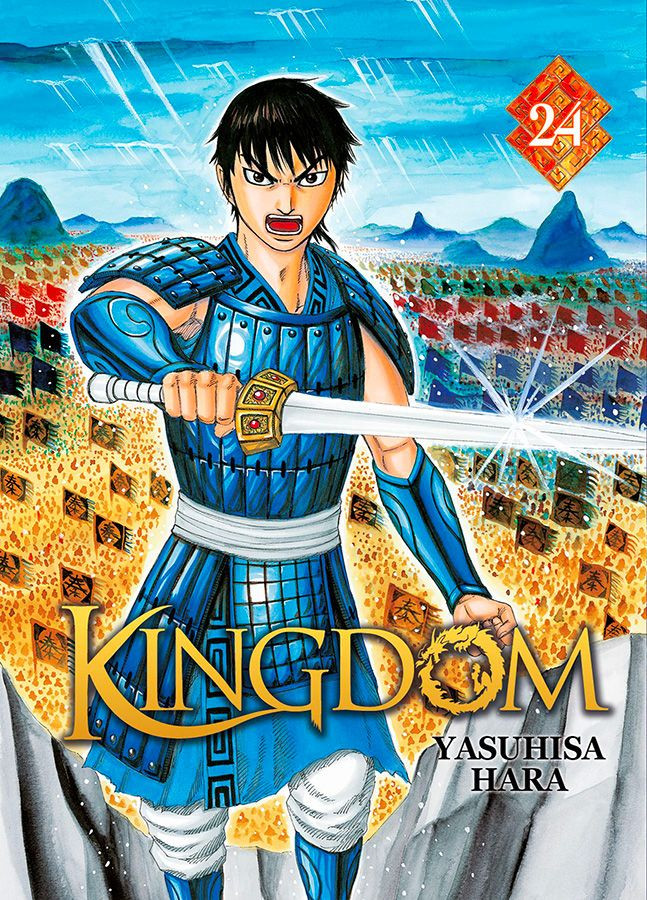 Tome 24