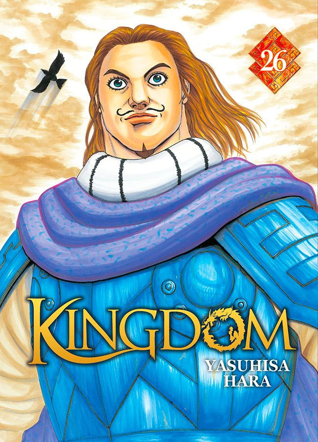 Tome 26