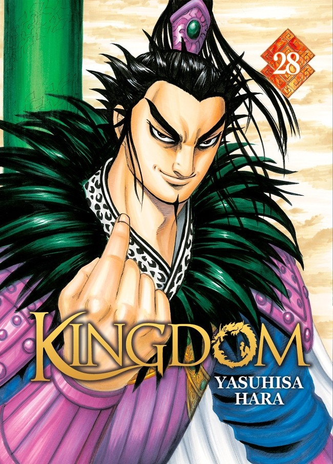 Tome 28