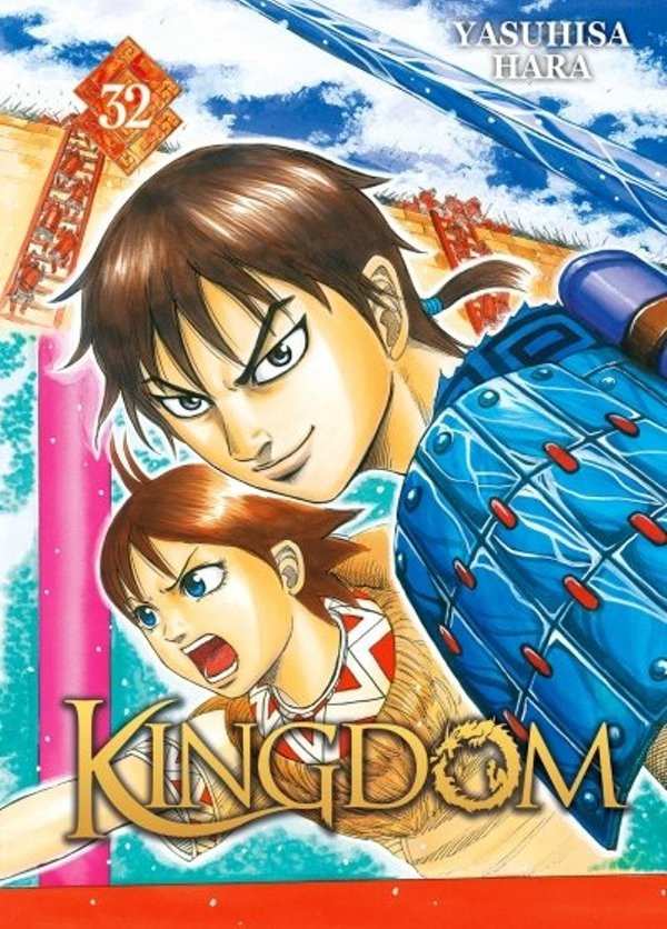 Tome 32