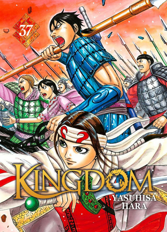 Tome 37