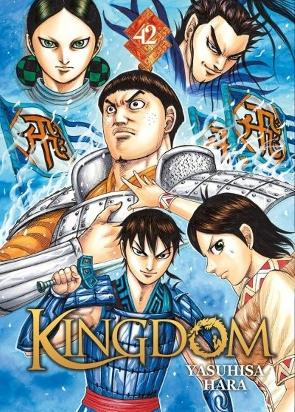 Tome 42