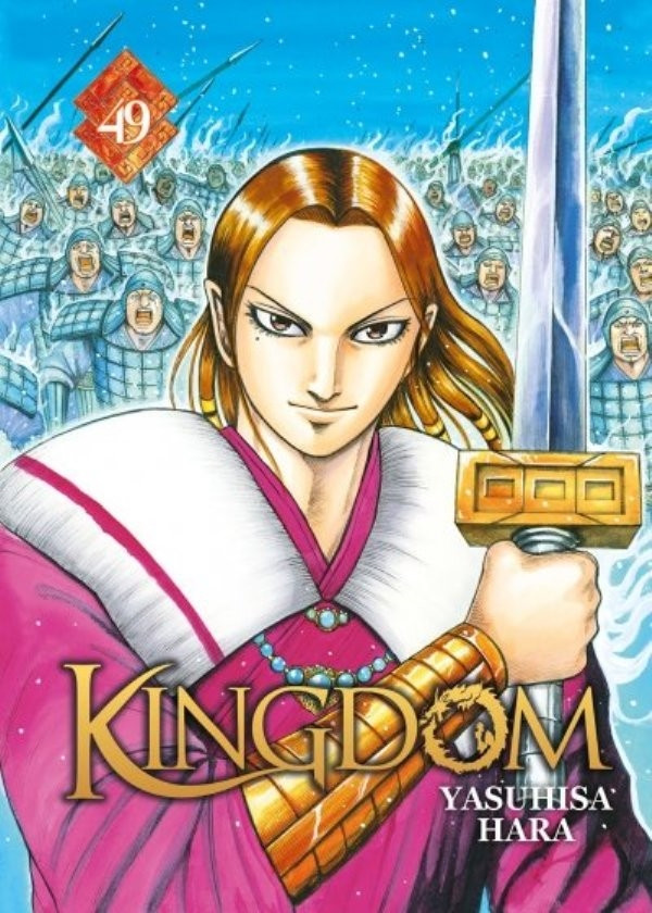 Tome 49