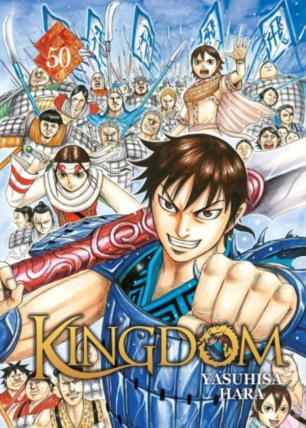 Tome 50