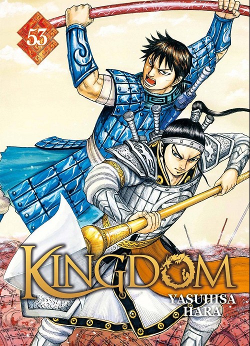 Tome 53