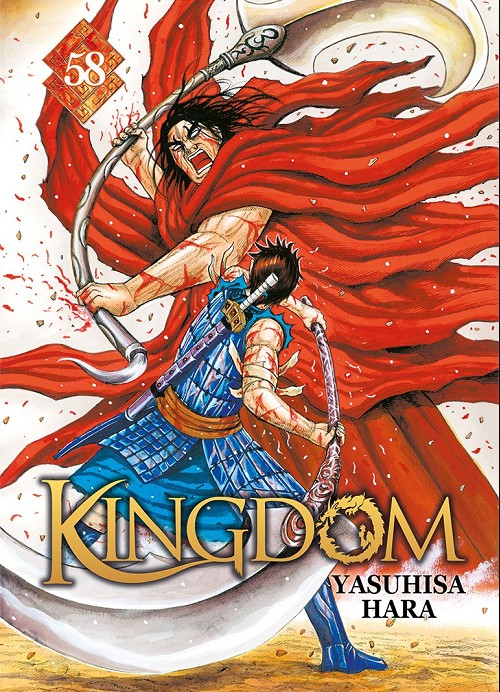Tome 58