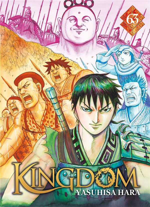 Tome 63
