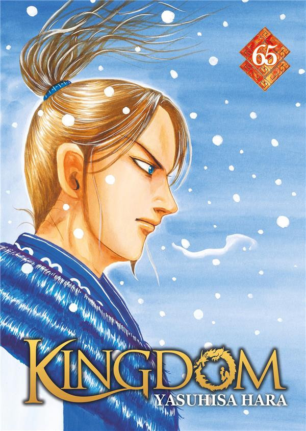 Tome 65