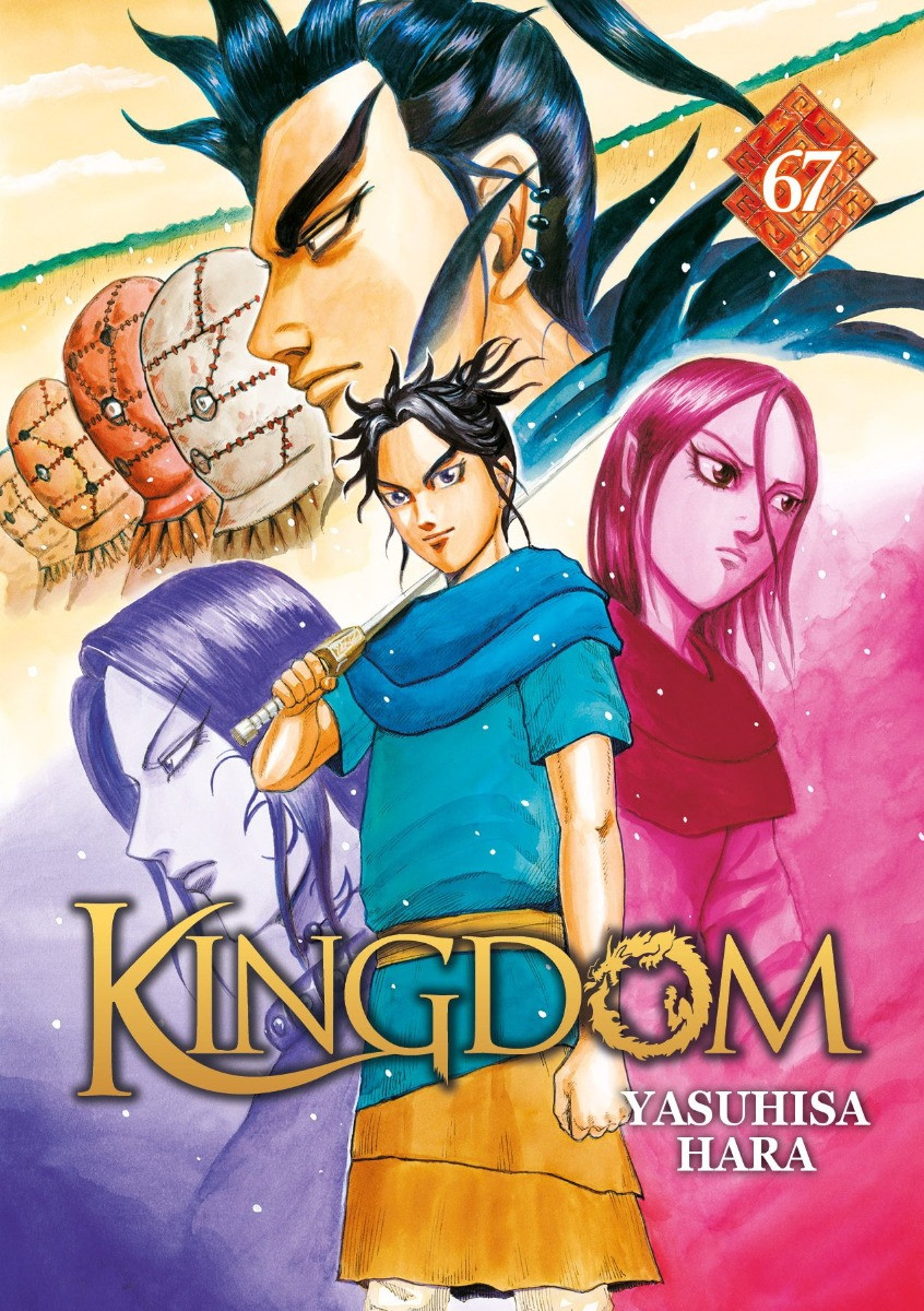 Tome 67