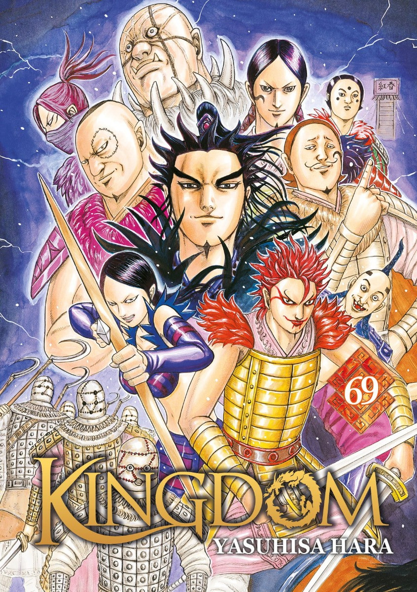 Tome 69