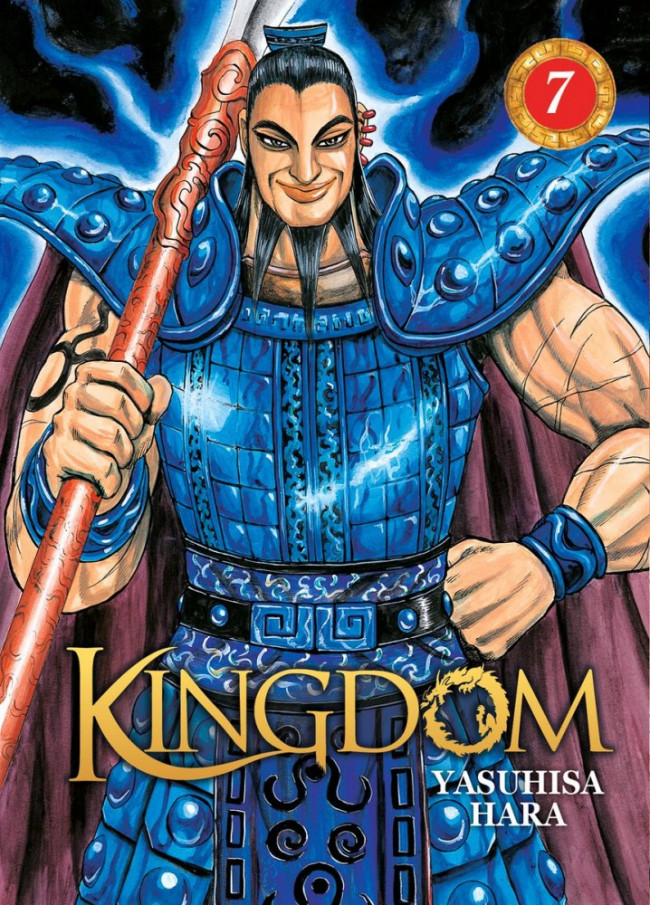 Tome 7