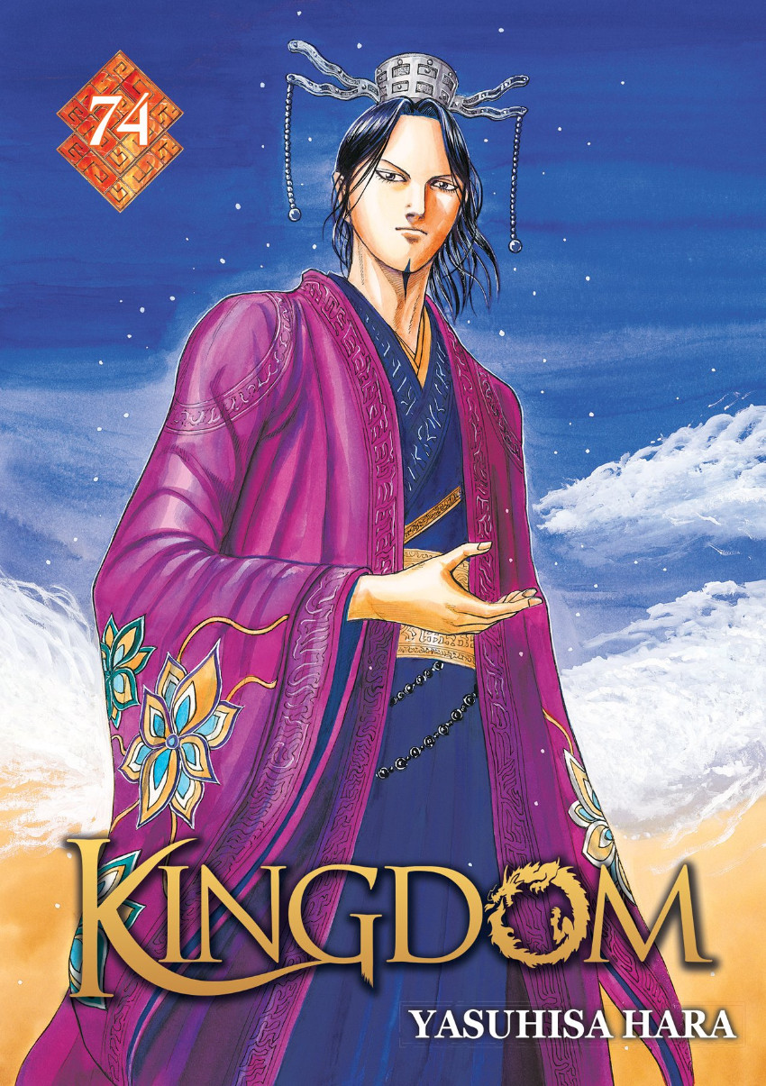 Tome 74