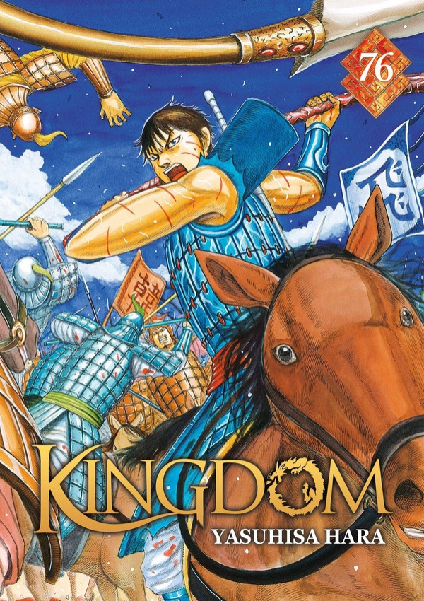 Tome 76