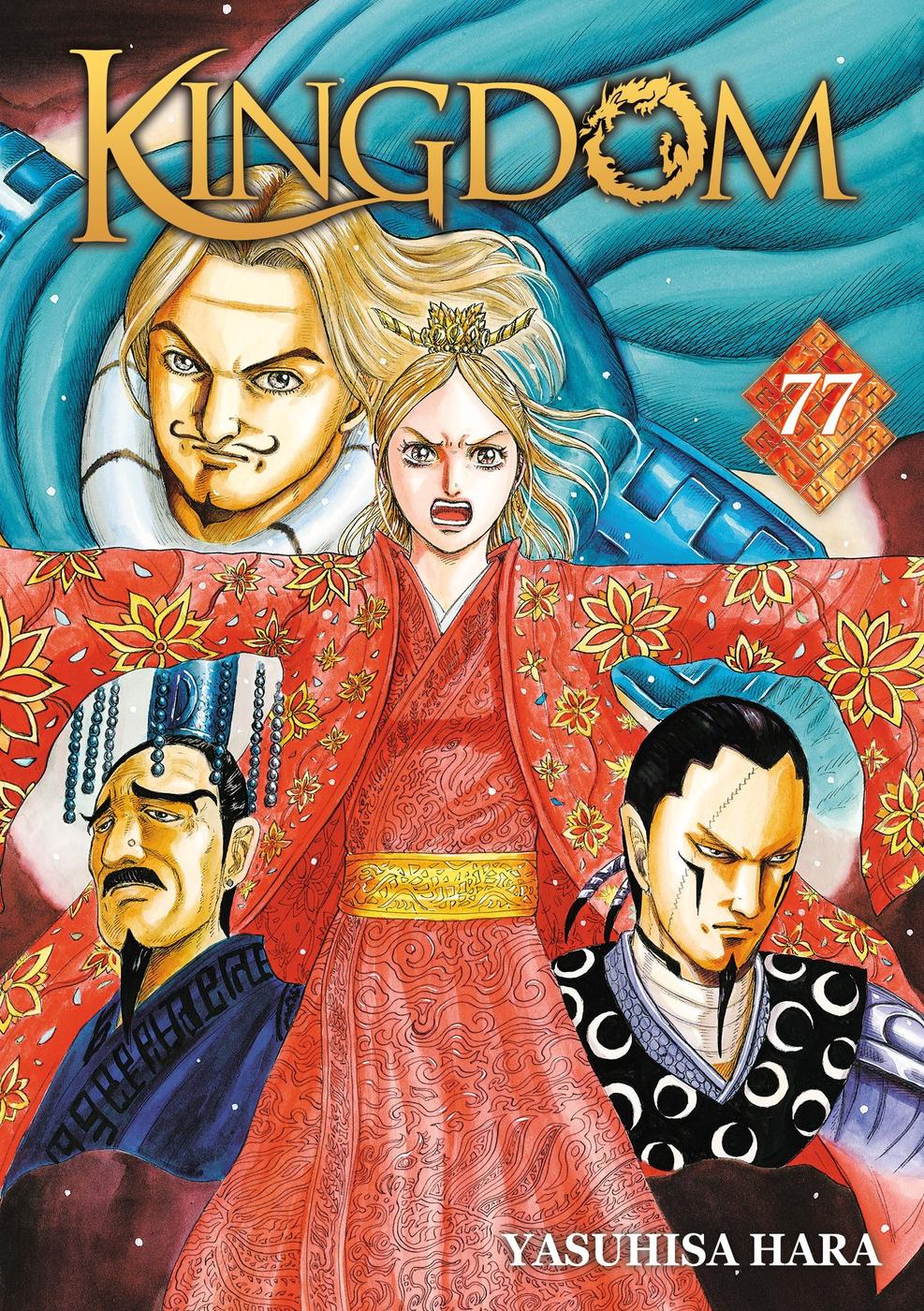 Tome 77