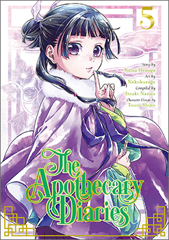 Tome 5