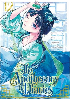 Tome 12