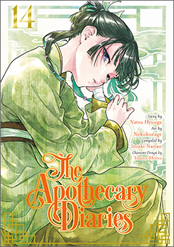 Tome 14
