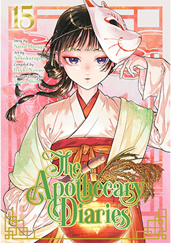 Tome 15