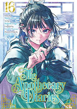 Tome 16