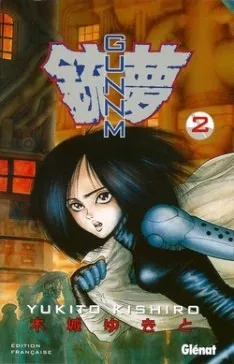 Gunnm, tome 2