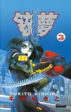 Gunnm, tome 3