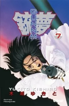 Gunnm, tome 7