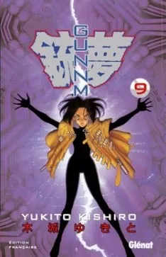 Gunnm, tome 9