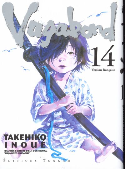 Tome 14
