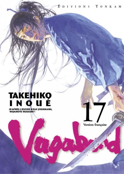 Tome 17
