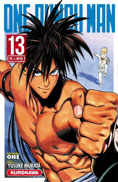 Tome 13