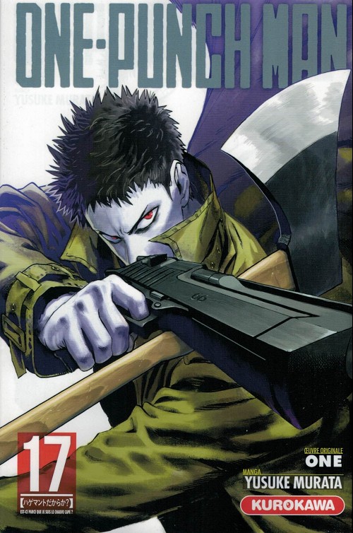 Tome 17