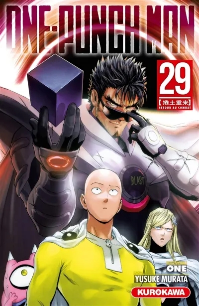 Tome 29